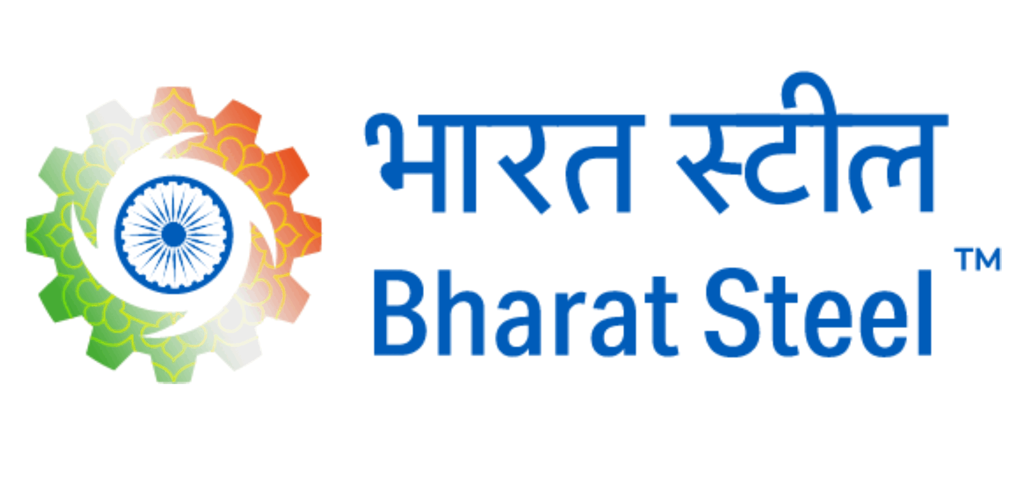 Bharat Steel Logo