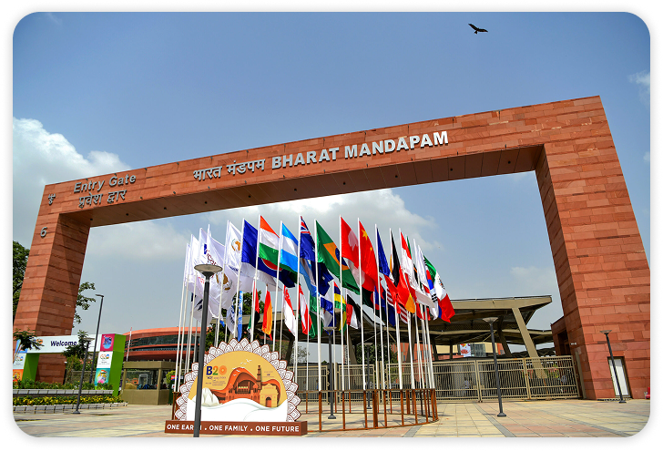 Bharat Mandapam